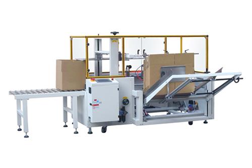 GFK-40自動開箱機(jī)