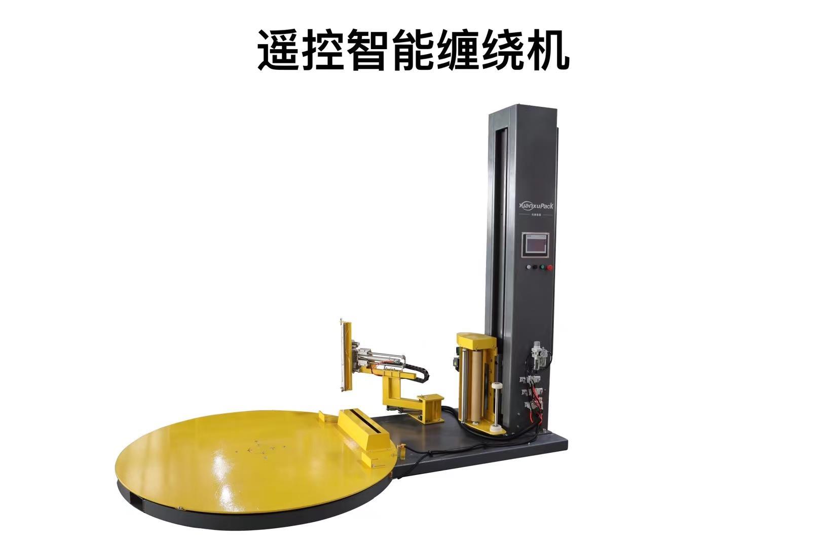 202308160917546653.jpg 202308160917546653.jpg